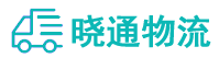 长沙到宁陕县物流公司